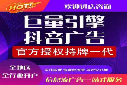 百度推广策略案例：如何快速提升曝光率