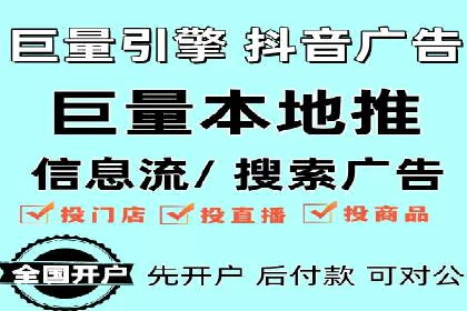 谷歌竞价广告的创意设计及某品牌成功经验