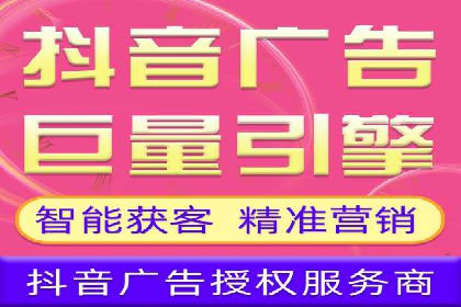 网络推广竞价实战案例深度剖析